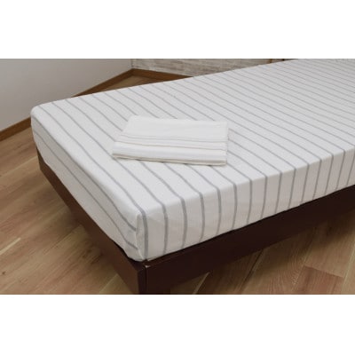 オーガニックコットン　タオルシーツ　シングル145×230cm　ボーダー　グレー　SNS-13GY