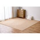 日本製　防炎　カーペット　ベージュ　1枚　8帖　約352×352cm　600092680型