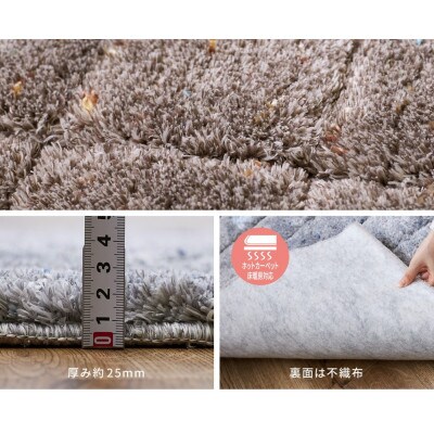 日本製　ふっくら機能　カーペット　ブラウン　1枚　約190×240cm　600061002型