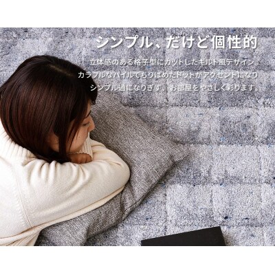 日本製　ふっくら機能　カーペット　グレー　1枚　約190×240cm　600061012型