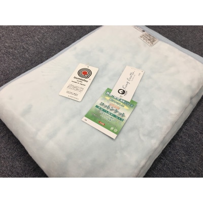 泉大津市産　マイヤー綿毛布(ニューマイヤー毛布)　シングル　ブルー　1枚　81710BL