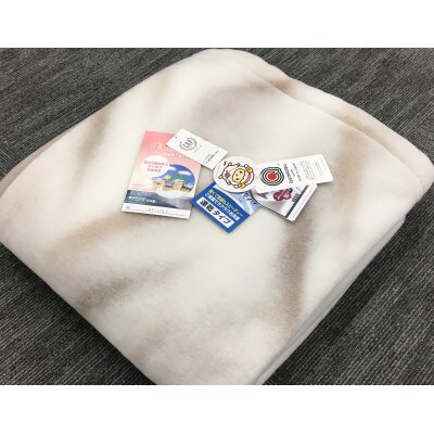 C.R.P加工毛布　マイヤー毛布　シングル　ベージュ　1枚　(ニューマイヤー毛布)11712BE