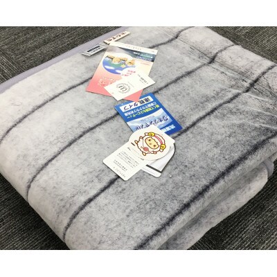 C.R.P加工毛布　マイヤー毛布　シングル　グレー　1枚　(ニューマイヤー毛布)11715GY