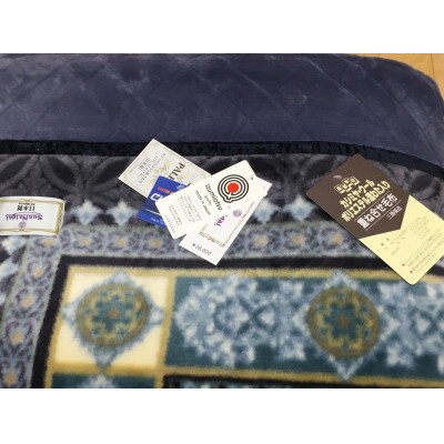 日本製　マイヤー毛布　シングル　ブルー　1枚　(カシミヤ・ウール混わた入り毛布)N-CAK143BL