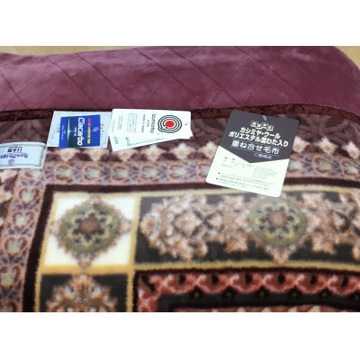 日本製　マイヤー毛布　ダブル　ピンク　1枚　(カシミヤ・ウール混わた入り毛布)N-CAK1431PI