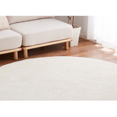 ワンランク上のナイロン　丸形カーペット　アイボリー　1枚　　直径約130cm　350116813型