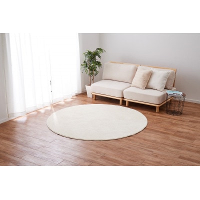 ワンランク上のナイロン　丸形カーペット　アイボリー　1枚　　直径約130cm　350116813型