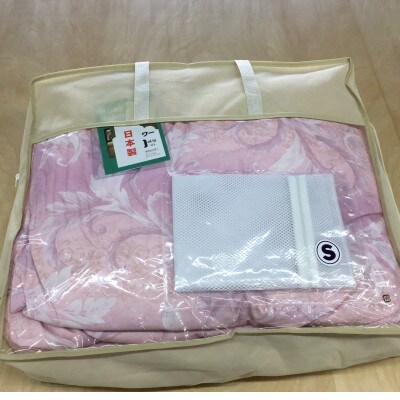 洗える羽毛肌掛けふとん　ハンガリー産ダウン93%　シングル　洗濯ネット付　N-8166PI　羽毛布団