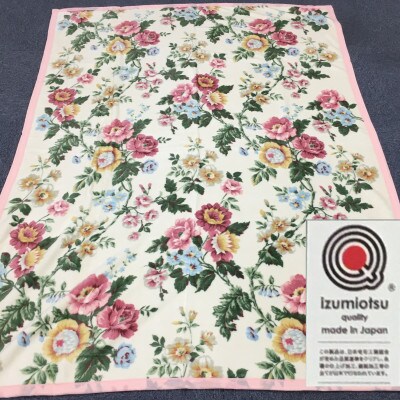 泉大津市産　丸洗いOK　マイヤー綿毛布　シングル　1枚　81716PI