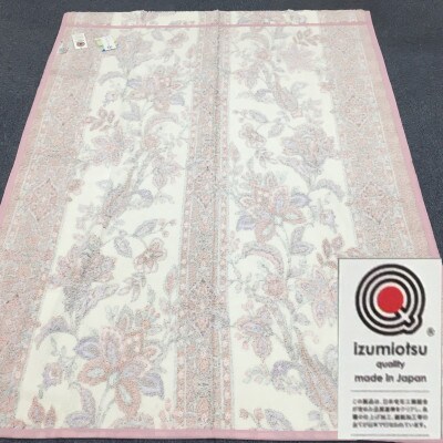 丸洗いOK　FBZ　タオルケット　シングル　140×200cm　1枚　S-13191PI