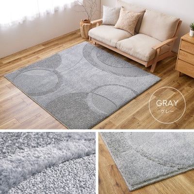 日本製ふっくら厚手の防ダニ・抗菌防臭加工　カーペット　1枚　約185×185cm　350118317