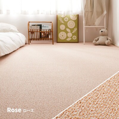 日本製　高機能　カーペット　ローズ　1枚　8帖　約352×352cm　600003080