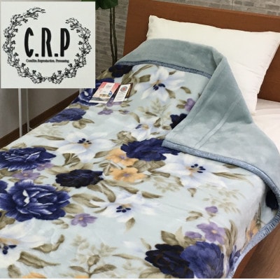 C.R.P加工毛布　マイヤー毛布　シングル　ブルー　1枚　(合わせ毛布)24401BL