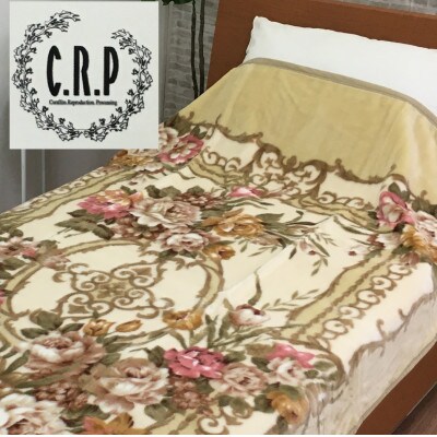 C.R.P加工毛布　マイヤー毛布　シングル　ベージュ　1枚　(ニューマイヤー毛布)11716BE