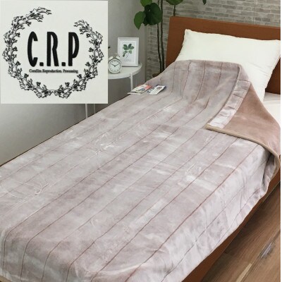 C.R.P加工毛布　マイヤー毛布　シングル　ベージュ　1枚　(ニューマイヤー毛布)1171523BE