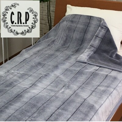 C.R.P加工毛布　マイヤー毛布　シングル　グレー　1枚　(ニューマイヤー毛布)1171523GY