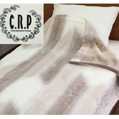 C.R.P加工毛布　マイヤー毛布　シングル　ベージュ　1枚　(ニューマイヤー毛布)11718BE