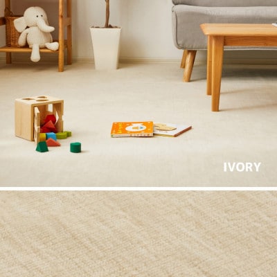 お医者さんがすすめるAskDoctors抗菌プラチナ加工カーペット　1帖アイボリー350120410