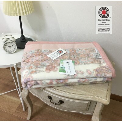 洗える　綿毛布　(綿ニューマイヤー)　シングル　1枚　81712PI