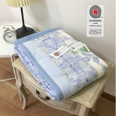 洗える　綿毛布　(綿ニューマイヤー)　シングル　1枚　81712BL