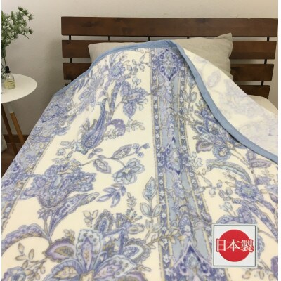 洗える　綿毛布　(綿ニューマイヤー)　シングル　1枚　81712BL