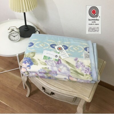 洗える　綿毛布　(綿ニューマイヤー)　シングル　1枚　81713BL