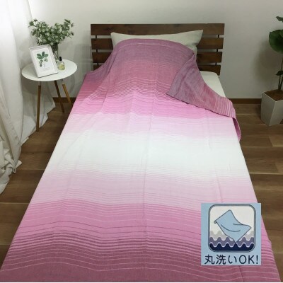 日本製　5重ガーゼケット　シングル　140x200cm　1枚　N-JK44-1001 PI