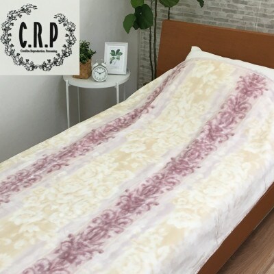 C.R.P加工毛布　マイヤー毛布　シングル　ピンク　1枚　(ニューマイヤー毛布)11820PI