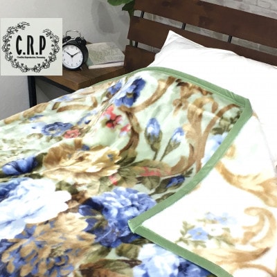 C.R.P加工毛布　マイヤー毛布　シングル　グリーン　1枚　(ニューマイヤー毛布)11821GR