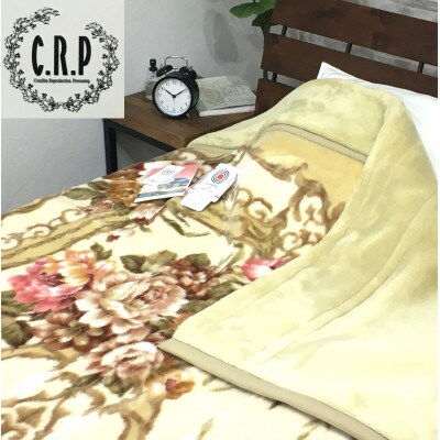 C.R.P加工毛布　マイヤー毛布　シングル　ベージュ　1枚　(合わせ毛布)22302BE