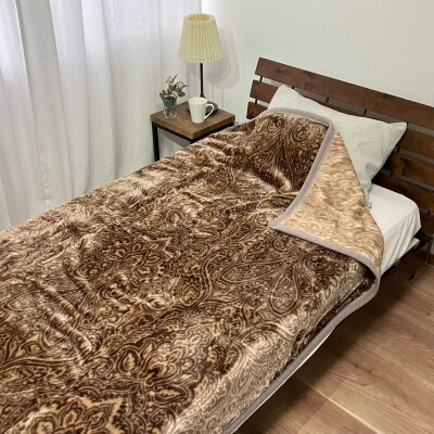 C.R.P加工毛布　マイヤー毛布　シングル　ブラウン　1枚　(ニューマイヤー毛布)11756BR
