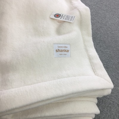 ≪あったかい≫　コットン100%　綿毛布　シングルサイズ　アイボリー　1枚　SHAN
