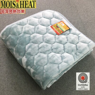 吸湿発熱　MOIS&HEAT　マイヤー敷パッド　シングル　ブルー　1枚　6317
