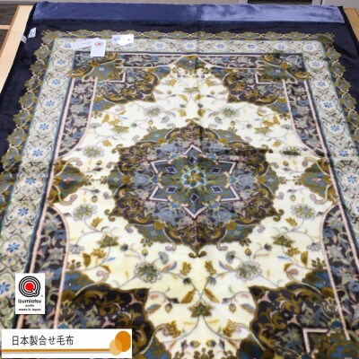 日本製　新合繊アクリル　マイヤー毛布　シングル　(2枚合わせ毛布)　1枚　ブルー　N-YO-3800