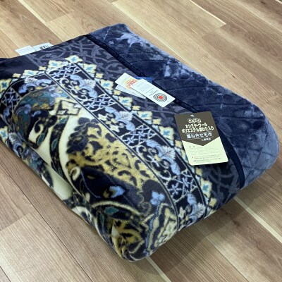 カシミヤ・ウール混わた入り　マイヤー毛布　シングル　1枚　紺　N-CAK-161