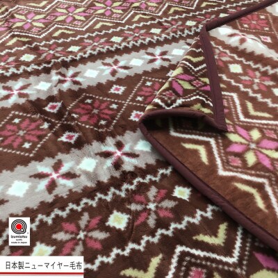 丸洗いOK　アクリル　マイヤー毛布　シングル　エンジ　1枚　(ニューマイヤー)N-MO-701