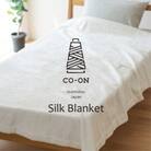 【シングルサイズ】CO-ONマザータッチペニーシルク毛布 140×200cm 1枚 CO-SI-S