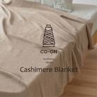 【シングルサイズ】CO-ONとろけるような肌ざわりのカシミヤ毛布 140×200cm CO-CA-S