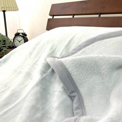 丸洗いOK　泉大津産　綿マイヤー毛布　シングル　140x200cm　ブルーグレー　CNM-101GY