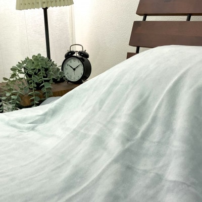 丸洗いOK　泉大津産　綿マイヤー毛布　シングル　140x200cm　ブルーグレー　CNM-101GY