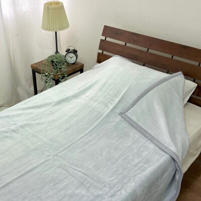 丸洗いOK　泉大津産　綿マイヤー毛布　シングル　140x200cm　ブルーグレー　CNM-101GY