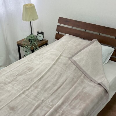丸洗いOK　泉大津産　綿マイヤー毛布　シングル　140x200cm　ベージュ　CNM-101BE