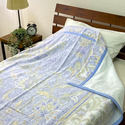 泉大津産　先白FBZ　タオルケット シングル 140×200cm (ブルー) S-13196BL