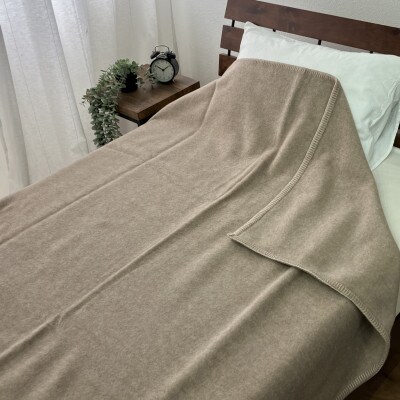 【訳アリ・掘り出し物】タスマニアラム　毛布　シングル　1枚　ベージュ　W-224BE