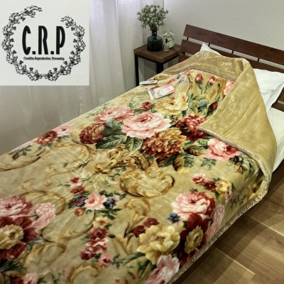C.R.P加工毛布 2枚合わせマイヤー毛布 シングルサイズ ピンク 1枚 21403柄