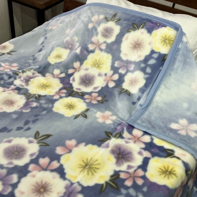 C.R.P加工毛布　マイヤー毛布　シングル　ブルー　1枚　(ニューマイヤー毛布)11751柄