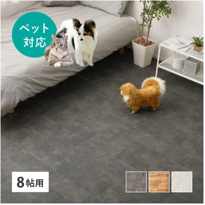 日本製　ペット対応　クッションフロア　カーペット　8帖用　クレイブロック　700040518型