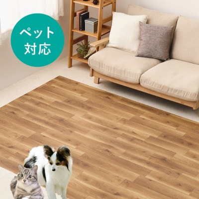 日本製　ペット対応　クッションフロア　マット　約90×100cm　オーク　700040454型
