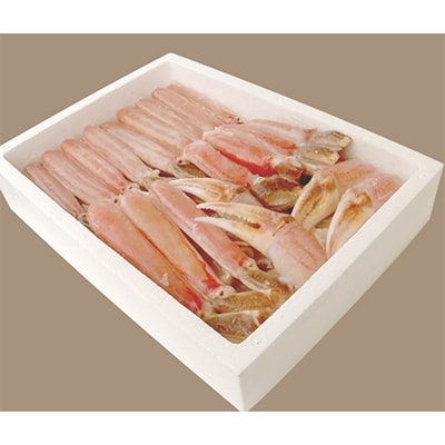 生ズワイ蟹セット1.2kg