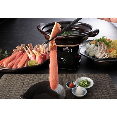 大トロ蟹しゃぶしゃぶセット 800g(6L)